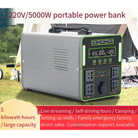 Batterie externe mobile de grande capacité de 5KWh Centrale électrique pratique de 5KWh pour le camping Batterie de stockage d'énergie d'urgence Contrôleur MPPT