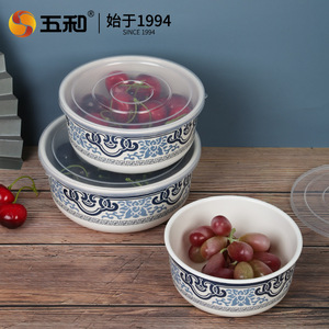 Blue And White Classic Melamine Bowl With Plastic Lid Food Storage Bowl Round Chinese Style Insulated Lunch Box For Fruit And - Product Image 4
