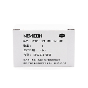 Codificador Rotatorio Nemicon OVW2-1024-2MD 1024Ppr Incremental para Uso Industrial - Product Image 3