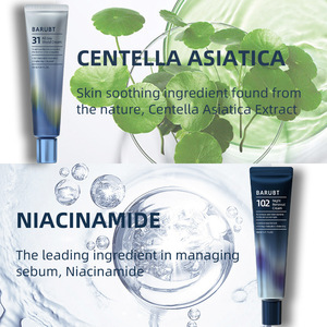 La crema facial <span class=keywords><strong>de</strong></span> emergencia y reparación <span class=keywords><strong>de</strong></span> día altamente hidratante para quedarse despierto hasta tarde contiene Centella Asiatica y Nicotinamida - Product Image 3
