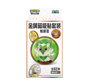 Chino simplificado Pokemoned PTCG Trading tarjetas coleccionables Padian tema Metal pegatina magnética para niños juegos <span class=keywords><strong>de</strong></span> mesa <span class=keywords><strong>caja</strong></span> ciega - Product Image 3