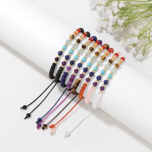 <span class=keywords><strong>Reiki</strong></span> Yoga oración joyería Bohemia Unisex ajustable curación piedra Natural 7 Chakra cuentas pulsera trenzada para regalos de cumpleaños - Product Image 3