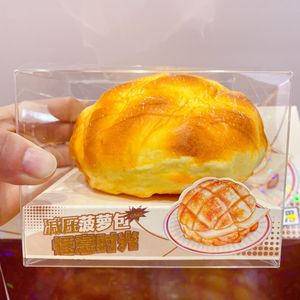独特菠萝面包慢回弹海绵减压玩具逼真仿真面包店压力缓解玩具桌面礼品零售展示品 - Product Image 3