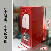 Glory Star One Column Mini Distributeur de cartes, autocollants, jetons et pièces de monnaie, rouge, avec support, capacité 150-180, sans alimentation