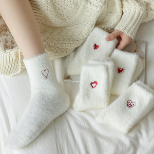 Winter Women's Embroidered Fluffy <strong>Socks</strong> Coral Fleece Floor Thick <strong>Warm</strong> Sleep Crew Anti-Slip With Body/Cuff Logo - Product Image 2
