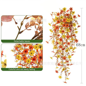 ดอกไม้ประดิษฐ์แขวนผนังสำหรับฤดูใบไม้ร่วง สีเหลือง สีส้ม สีแดง ดอกไม้ผ้าไหม ตกแต่งบ้านทั้งภายนอกและภายใน ตกแต่งงานปาร์ตี้ - Product Image 2