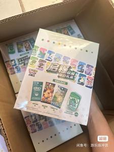 YX Sberatelske Karty collezione regalo regalo ufficiale cinese scarlatto e viola gioco squisito Flash carte collezionabili Pokemoned - Product Image 2