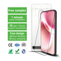 Film de protection d'écran en verre trempé anti-poussière, anti-reflet et anti-éblouissement pour téléphone vivo X300 - Offre Spéciale