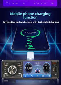 เครื่องเล่น MP5 ในรถยนต์แบบ Universal ขนาด 4 นิ้ว รองรับ Wireless CarPlay พร้อมช่อง USB TF และ AUX Input - Product Image 6
