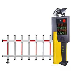 Sistema Inteligente <span class=keywords><strong>de</strong></span> Control <span class=keywords><strong>de</strong></span> Estacionamiento con Reconocimiento <span class=keywords><strong>de</strong></span> Matrículas y Software Integrado para Estacionamientos - Product Image 6