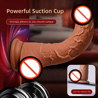 Dildo réaliste à ventouse pour femmes, silicone super doux, 19 cm