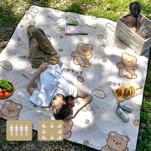 HISPEED Estera a prueba de humedad doble plegable para exteriores Floor Garden Park 2,2 m Estera <span class=keywords><strong>transpirable</strong></span> para acampar - Product Image 1