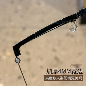 Danyang – lunettes rectangulaires ultralégères en titane pur pour hommes, monture complète, lunettes de myopie légères, 1821 - Product Image 5
