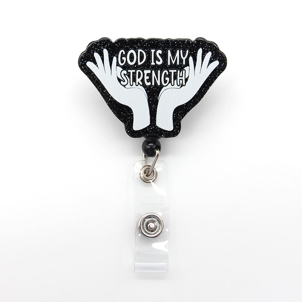 ความแข็งแรง