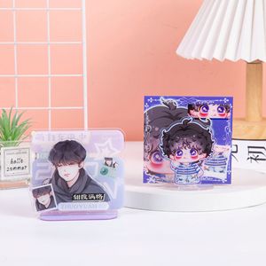 อะคริลิคคริสตัลอะนิเมะแบบตั้งโต๊ะ หนา 3 มม. พิมพ์ลายตามสั่ง ของตกแต่งโต๊ะสำหรับแฟนๆ - Product Image 1