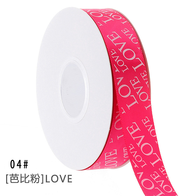 Barbie rosa amor-rollo de 25cm x 36y