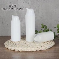 Flacon pompe sans air en plastique de 5 ml, 10 ml, 15 ml, 25 ml / Flacon vide sans air pour lotion / Flacon sans air en plastique de luxe pour huile cosmétique