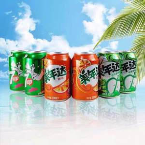 <span class=keywords><strong>Boisson</strong></span> gazeuse aux fruits <span class=keywords><strong>Mirinda</strong></span> en gros, soda, <span class=keywords><strong>boisson</strong></span> rafraîchissante - Product Image 3