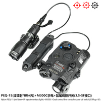 Linterna LED táctica M300Set M300C PEQ15, puntero láser rojo, luz de relleno IR, luz de exploración para exteriores, accesorio para arma