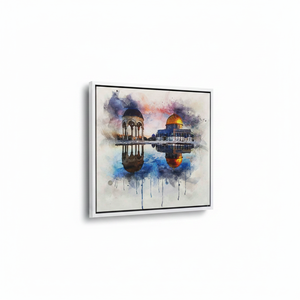 Modern Art Deco Al Aqsa Mosque <b>Canvas</b> Art Clear <b>Framed</b> Panels Printed Hanging Wall Decor - Product Image 2