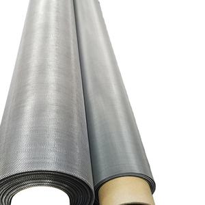 Filtres en treillis métallique en acier inoxydable de 1 à 500 mailles avec services de découpe, pliage et soudage - Product Image 2