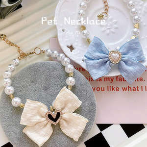 Elegante Kleinste Dierenwinkel Geïnspireerde Kerstaccessoire Roze Prinses Nylon Hondenhalsband Met Klinknageldecoratie Voor Kleine Honden Katten - Product Image 4