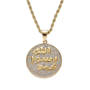 Collar Islámico Musulmán para Hombre con Colgante de Alá, Aqeeq Árabe, Shahada, Cristal Brillante, Muhammad, <span class=keywords><strong>Dios</strong></span>, Corán, Estilo Medio Oriente - Product Image 1