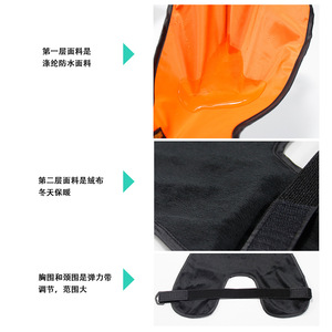 Ceinture ventrale imperméable Corgi pour chiens de taille moyenne et grande, en polyester rouge, pour toutes les saisons, couche pour animaux de compagnie - Product Image 3