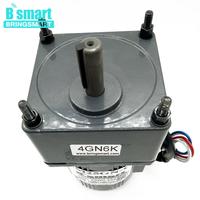 BringSmart 4M25GN-C 25W 220v petit moteur électrique à courant alternatif 200 tr/min monophasé réducteur asynchrone moteur à courant alternatif avec contrôleur de vitesse