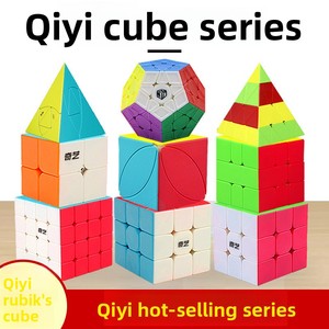 Jouets éducatifs personnalisés en gros pour enfants, cube à 12 faces, cube magique en plastique, jouets de puzzle géants - Product Image 5