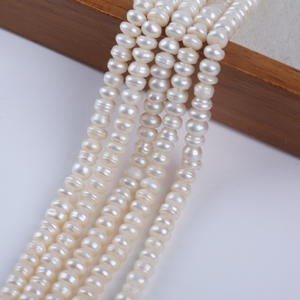 ไข่มุกน้ำจืดธรรมชาติจูจี้ ขนาด 18 ซม. ขนาด 5-6 มม. สีขาวและสีชมพู แบบแบน สำหรับทำเครื่องประดับสร้อยข้อมือ DIY - Product Image 5