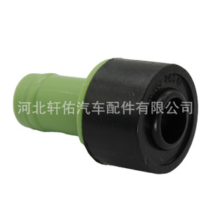 Abrazadera de Válvula de Escape del Cárter Volkswagen 035103245G 39.6mm para Beetle Jetta Audi Skoda, Pieza de Repuesto para Motor - Product Image 2