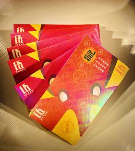 <span class=keywords><strong>Film</strong></span> de lamination thermique CPP métallisé texturé à paillettes, résistant à l'humidité, souple, pour accessoires électroniques grand public et téléphones mobiles, 120 microns - Product Image 6