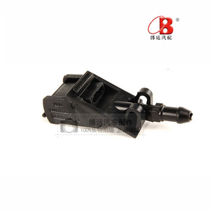 Boquilla de lavaparabrisas Boyuan 6E0955985 para VW Passat Golf Bora Polo - Product Image 1