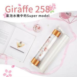 Fabricante de agua con gas carbonatada portátil para el hogar, bebida de agua con burbujas de plástico de Gas de escritorio para exteriores para aplicación de Gas frío - Product Image 3