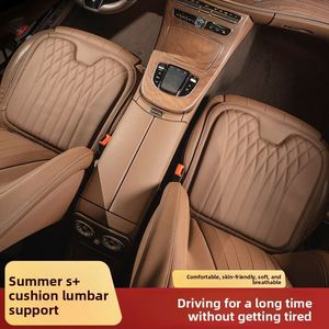 Car Seat Cushion Built-In Lumbar Support Memory Foam Filled Ventilated Breathable Single-Piece Design All-Season Driver's Seat - Product Image 2