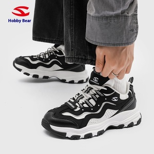 Habib Bear Leather, zapatos informales bajos para exteriores para hombres y niñas, zapatillas para el pelo de generación primavera Otoño, tipo de cierre con cordones - Product Image 4