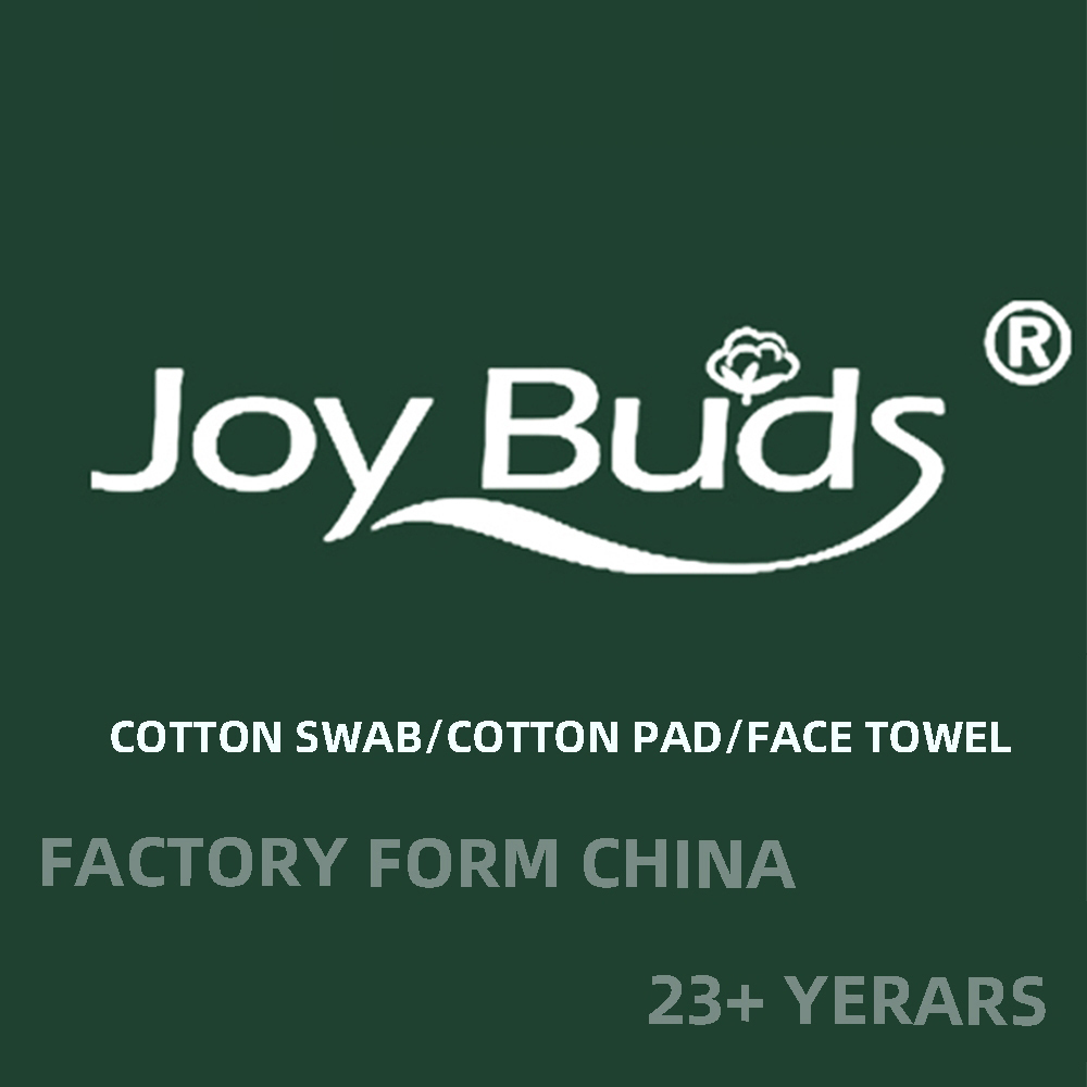 Lanxi Jieda Cotton Swab Co., Ltd. logo