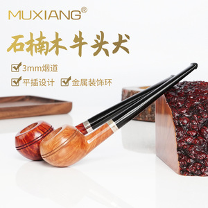 Muxiang Briar Wood Smoking Pipe 3mm Filter Straight Type With Metal Ring For Men - Product Image 1