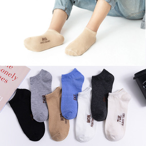 Women's Ankle <b>Socks</b> Cotton Breathable Sweat Absorbing Autumn Winter Casual <b>Socks</b> - Product Image 3