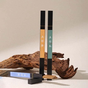 Encens, Cinq Éléments, Or, Bois, Terre, Eau, Feu, Bois d'Agar, Médecine Naturelle, Bois de Santal d'Intérieur, Vente en Gros - Product Image 4