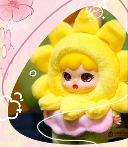 Cureplaneta JOYMIA - La Promesa de la Primavera, Adorable Planta de Peluche Antropomórfica de Vinilo en Caja Ciega, Compañero de Jardín Colorido - Product Image 3