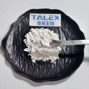 ไลพาสเกรดอาหาร ผงเอนไซม์ไลพาส CAS 9001-62-1 วัตถุเจือปนอาหาร ราคาถูก - Product Image 3