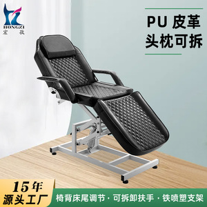 Hongzi Beauty Chair Black Pu Leather <b>Adjustable</b> Massage <b>Table</b> For Salon Commercial Use - Product Image 2
