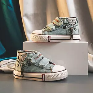 2022 Autumn 20-24 Size Denim Hoop Look Fashion Causal Running Outdoor Canvas Trendy Shoes For Kids