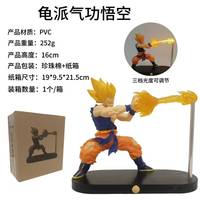 Modèle de figurine en PVC de 17 cm, Dragon Anime, attraction magnétique, Son Goku, Chaoz Saiyan, lumière, jouet