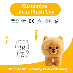 Peluches de chiot Akita Husky en coton PP super doux, personnalisables avec logo, pour soulager le stress, événements commémoratifs, anniversaires, fêtes, enfants - Product Image 1