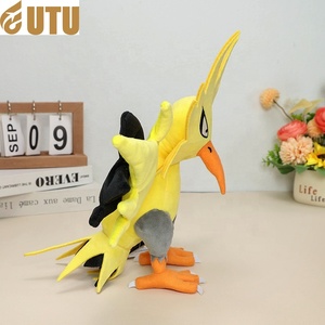 Peluche de Anime Lightning Bird - Marca FYQC, Relleno de Algodón PP, Tamaño 11-30CM - Product Image 5