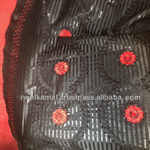 DUKU - Ribbion- Ghana Funeral - 2014 - Product Image 1