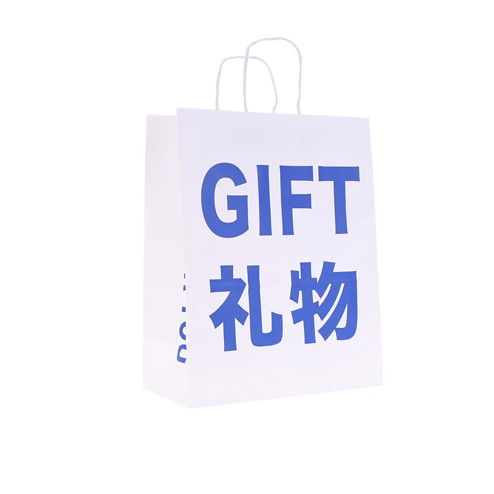 Best Selling Simple Design Fashion Custom Paper Bag Square Brown Eco Friendly Handle Shopping White Card Paper Bag